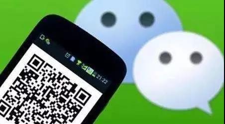 男子微信轉(zhuǎn)錯(cuò)錢(qián)，向百度求助