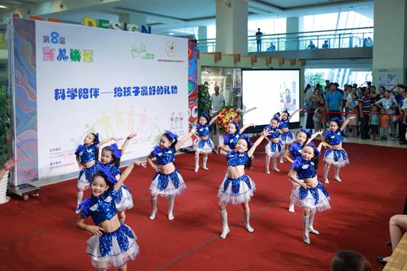 說明: D:快盤幼教中心育兒講堂微信圖片活動回顧姚艷輝IMG_1490.JPG