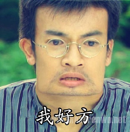 雙語(yǔ)：不用拽難詞，這些生活里常見的詞兒用著才地道