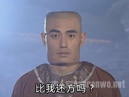 雙語(yǔ)：不用拽難詞，這些生活里常見的詞兒用著才地道