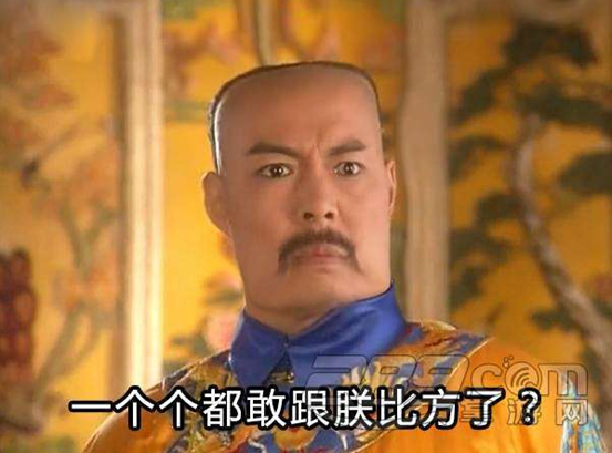 雙語(yǔ)：不用拽難詞，這些生活里常見的詞兒用著才地道