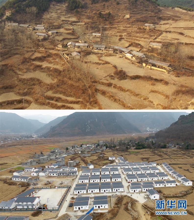 （圖片故事）（2）下山，哥哥背你去新家