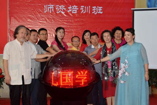 說(shuō)明: 微信圖片_20170619141022