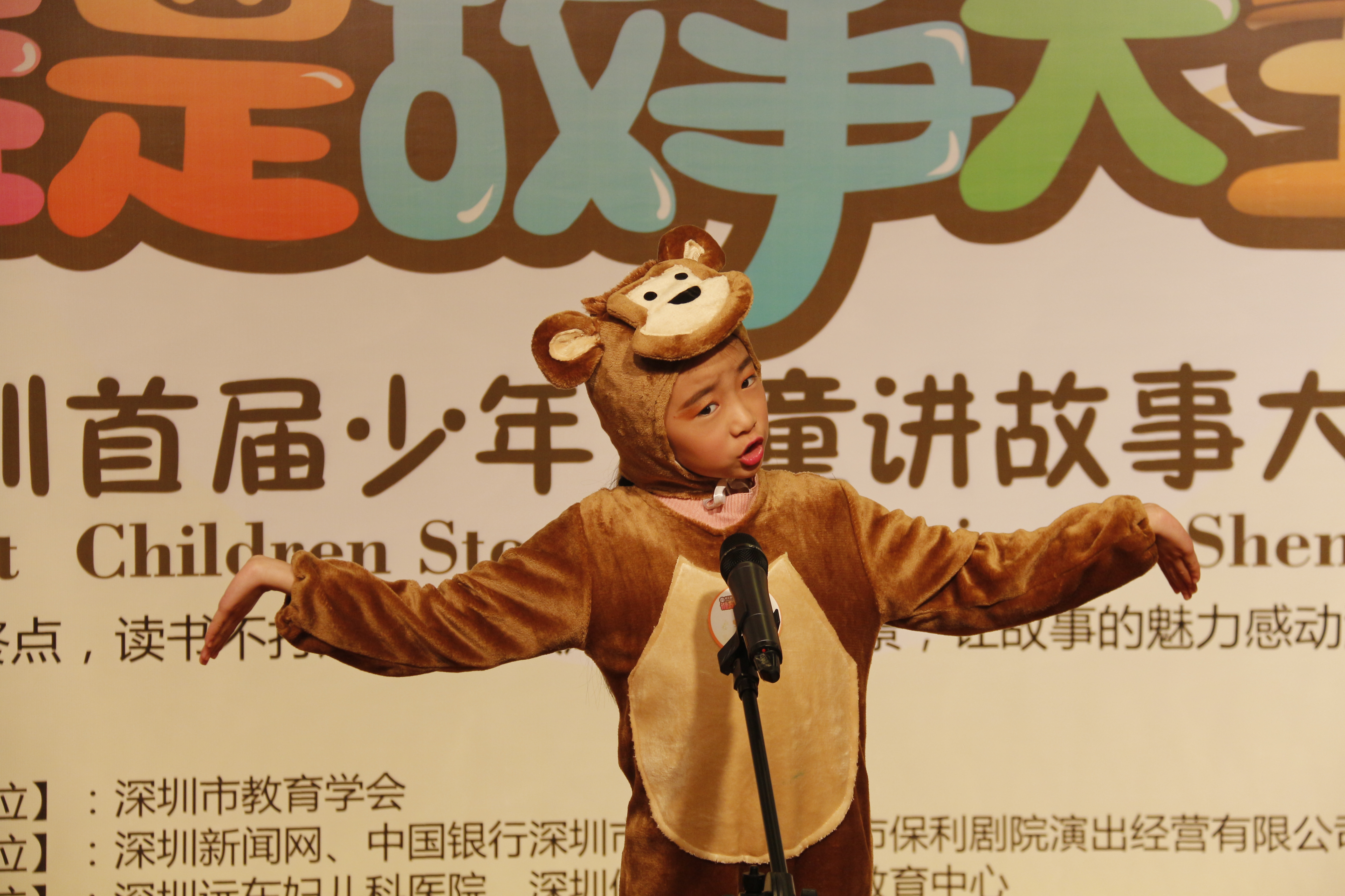 表情、動作、著裝、演講面面俱到