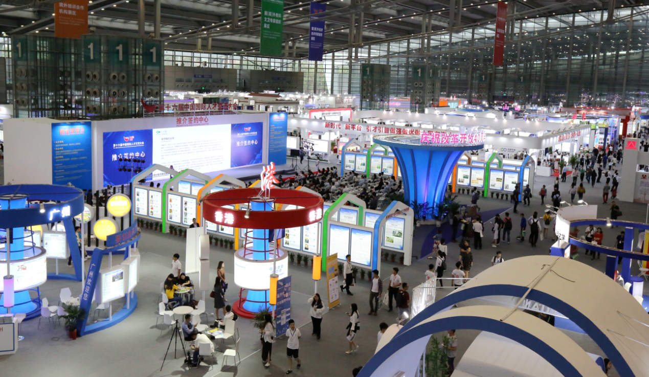 超過50國家和地區(qū)的4000多家海外專業(yè)組織、機構(gòu)參展