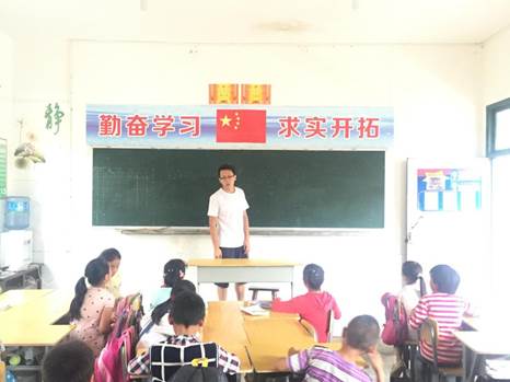 巴特喬樂：不在這里，從未離去