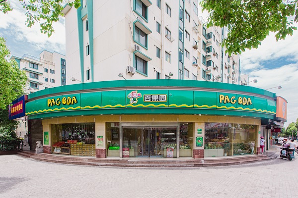 http://www.bet456006.com/zhuanti/pic/2019-09/16/2ab2ea8b-9e3c-46d2-8ed1-234bd8359091c7d62892-4d36-453d-9b98-3e30759d54ed.jpg