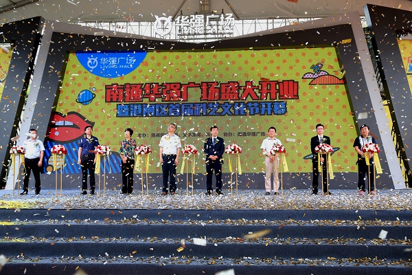 http://www.bet456006.com/zhuanti/pic/2019-09/18/72bfa2e7-de20-433a-89eb-61eb48827427.jpg