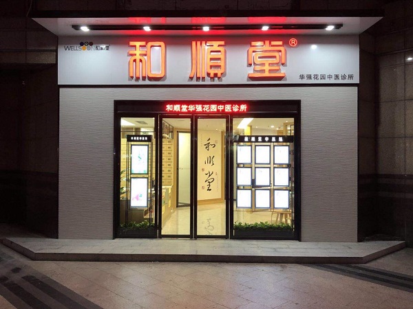 http://www.bet456006.com/zhuanti/pic/2019-09/18/ce950ddc-c6e9-414e-82a4-9154240bd187.jpg