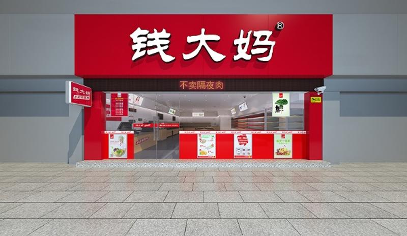 http://www.bet456006.com/zhuanti/pic/2019-09/18/f5a3bd67-fc1a-4a53-a2a7-e47bb7397c8a.jpg