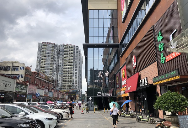 http://www.bet456006.com/zhuanti/pic/2019-09/19/de04964d-5242-4e54-8597-7af9ac5f3ad5.jpg
