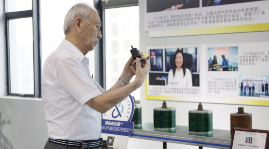 第一期丨佐佐木俊一：深圳是引領(lǐng)改革開(kāi)放，推進(jìn)市場(chǎng)經(jīng)濟(jì)的主角