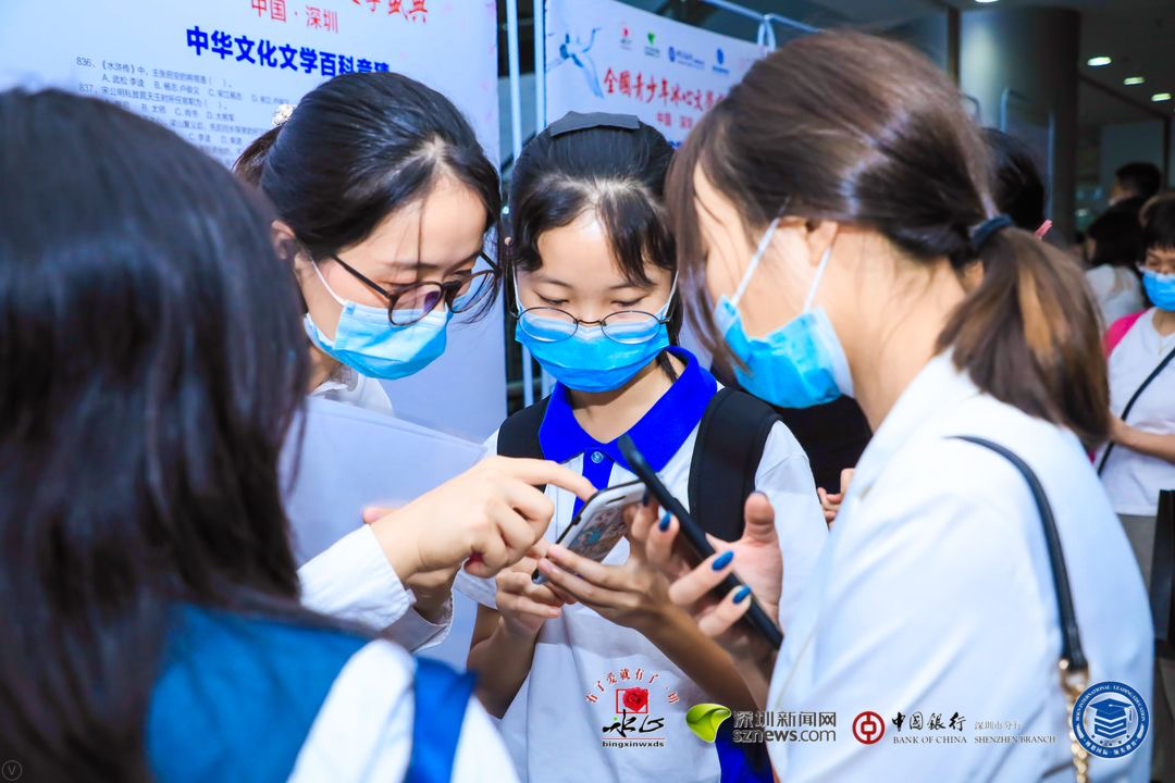 成語接龍、文學(xué)百科知識(shí)競猜