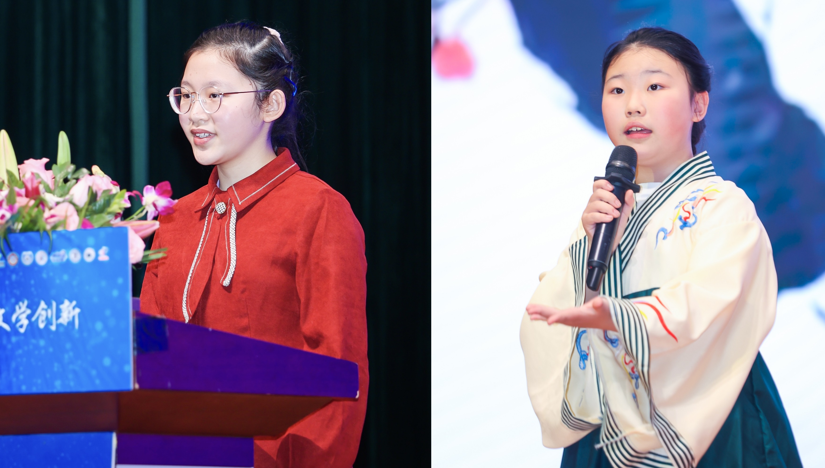 獲獎(jiǎng)代表李睿頤、張文瑄帶來(lái)了精彩的表演