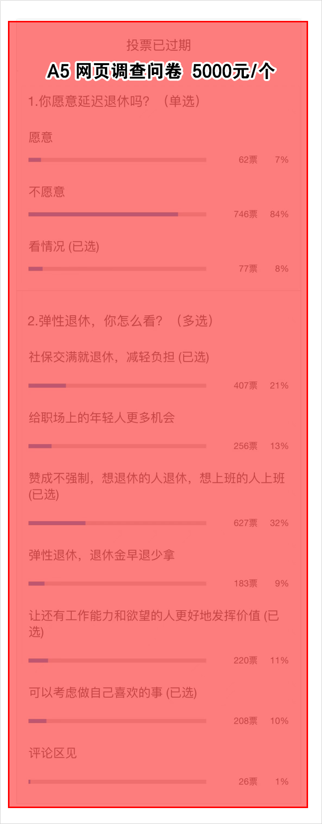 fe37a0ab5cb975c2ef0cd2d45d35181.png fe37a0ab5cb975c2ef0cd2d45d35181.png